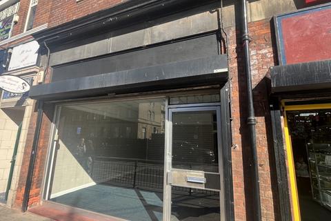Ferensway, Hull, East Yorkshire, HU1 3UA