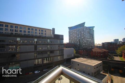 1 bedroom apartment to rent, CENTENARY PLAZA, CITY CENTRE