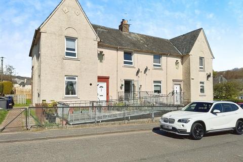 20 Beeches Road, Clydebank, G81 6HG