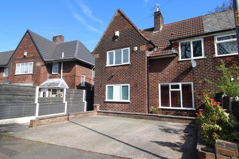 73 Shayfield Drive, Manchester, M22 8DU