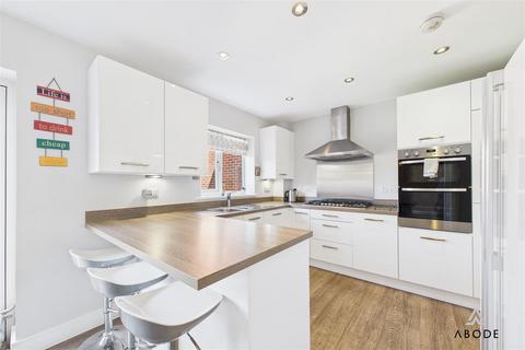 43 Arnfield Drive, Hilton, Derby, DE65 5AA