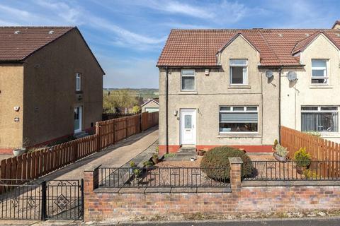 33 Avondale Crescent, Armadale, Bathgate, EH48 3HL