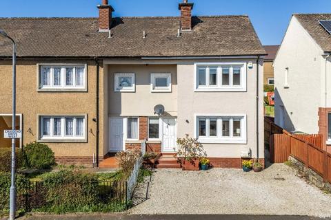 45 Craigend Drive West, Milngavie, Glasgow, G62 7BH
