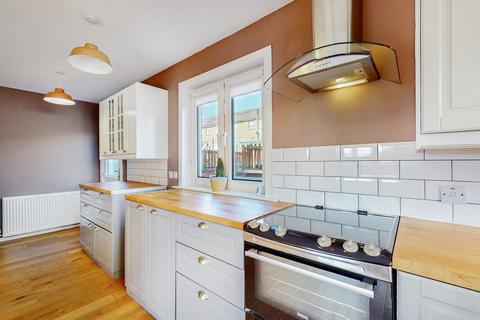 45 Craigend Drive West, Milngavie, Glasgow, G62 7BH