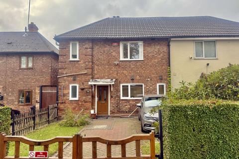 undefined, Tonbridge Road, Birmingham, B24 8ED