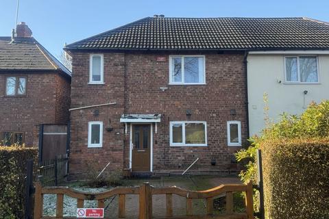 3 bedroom semi-detached house for sale, Tonbridge Road, Birmingham, B24 8ED