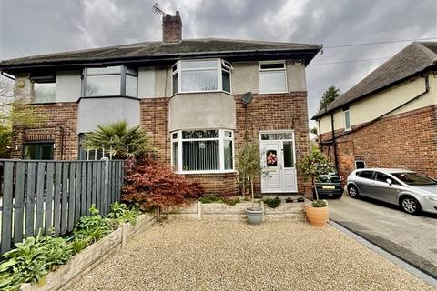 19 Rotherham Road, Sheffield, S13 9LJ