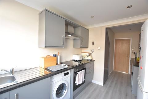 2 bedroom terraced house for sale, Farndale Garth, Leeds, West Yorkshire