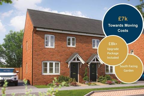 undefined, Plot 14, Magnolia at Longfields, 35 Dogrose Avenue HU17