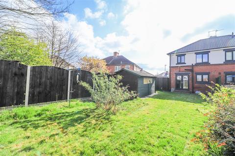 35 Coronation Street, Wrenthorpe, Wakefield, WF2 0HT