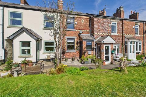 8 Canal Bank, Burscough, Ormskirk, L40 0RR