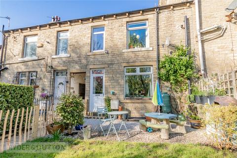Scholes Road, Birkby, Huddersfield, HD2