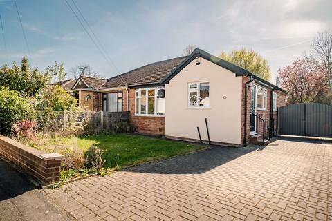 undefined, Heald Green, Cheadle SK8
