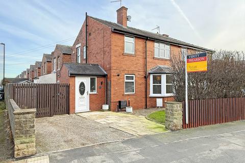 2 bedroom end of terrace house to rent, Church Avenue, Harrogate, HG1 4HG