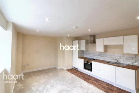 2 bedroom flat for sale, South Street, ILKESTON