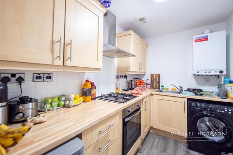 12 Elms West, Sunderland, SR2 7BY