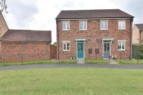 2 bedroom semi-detached house for sale, Trinity Gardens, Northallerton, North Yorkshire, DL6