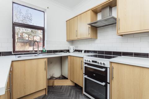 2 bedroom terraced house for sale, Cunningham Road, Doncaster DN1