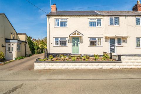 2 bedroom end of terrace house for sale, Top Street, Whittington, Oswestry