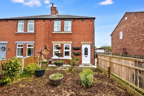 undefined, Summerhill Road, Methley, Leeds, West Yorkshire
