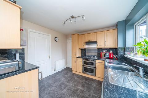 4 bedroom detached house for sale, Muirfield Close, Walsall WS3