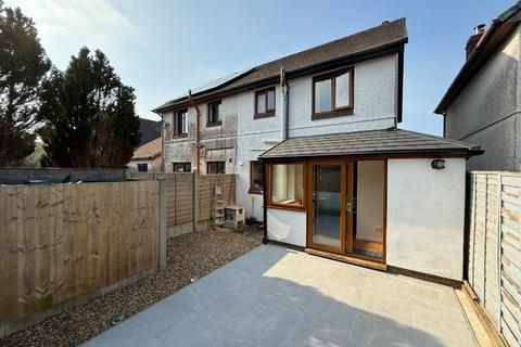 undefined, Ffosyffin, Aberaeron, SA46