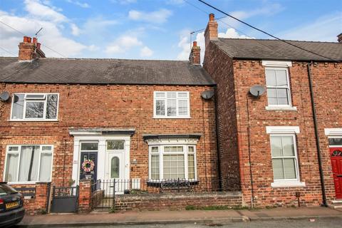 3 bedroom terraced house for sale, Northallerton Road, Brompton, Northallerton