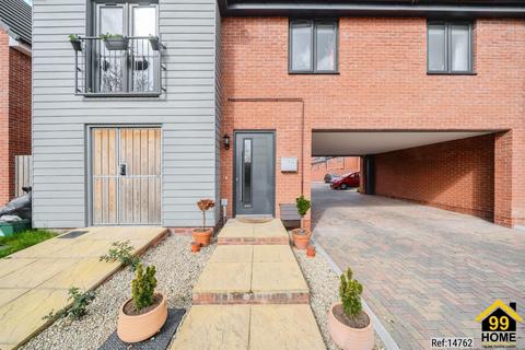2 bedroom apartment for sale, Chamomile Crescent, Bristol, BS16