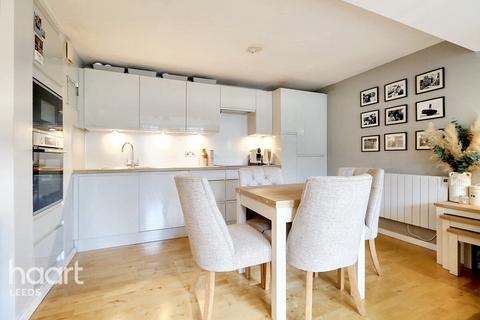 2 bedroom apartment for sale, The Avenue, Leeds