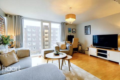 2 bedroom apartment for sale, The Avenue, Leeds