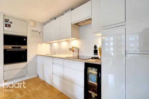 2 bedroom apartment for sale, The Avenue, Leeds
