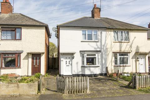 2 bedroom semi-detached house for sale, The Headlands, Market Harborough