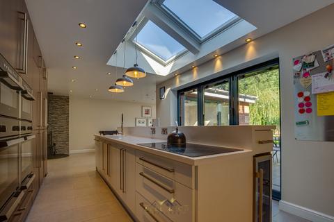 4 bedroom detached house for sale, Mckenzie Way, Sheffield S26