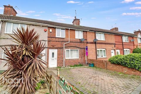 3 bedroom terraced house for sale, King Georges Road, Rossington, Doncaster