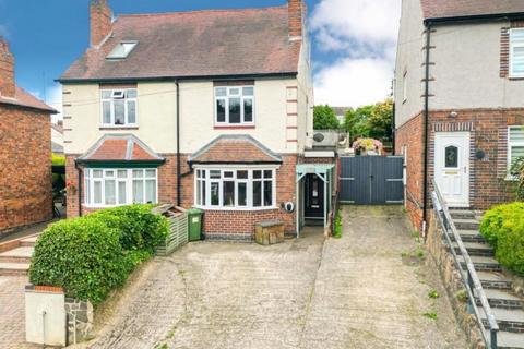3 bedroom semi-detached house for sale, Fairfields Hill, Tamworth B78