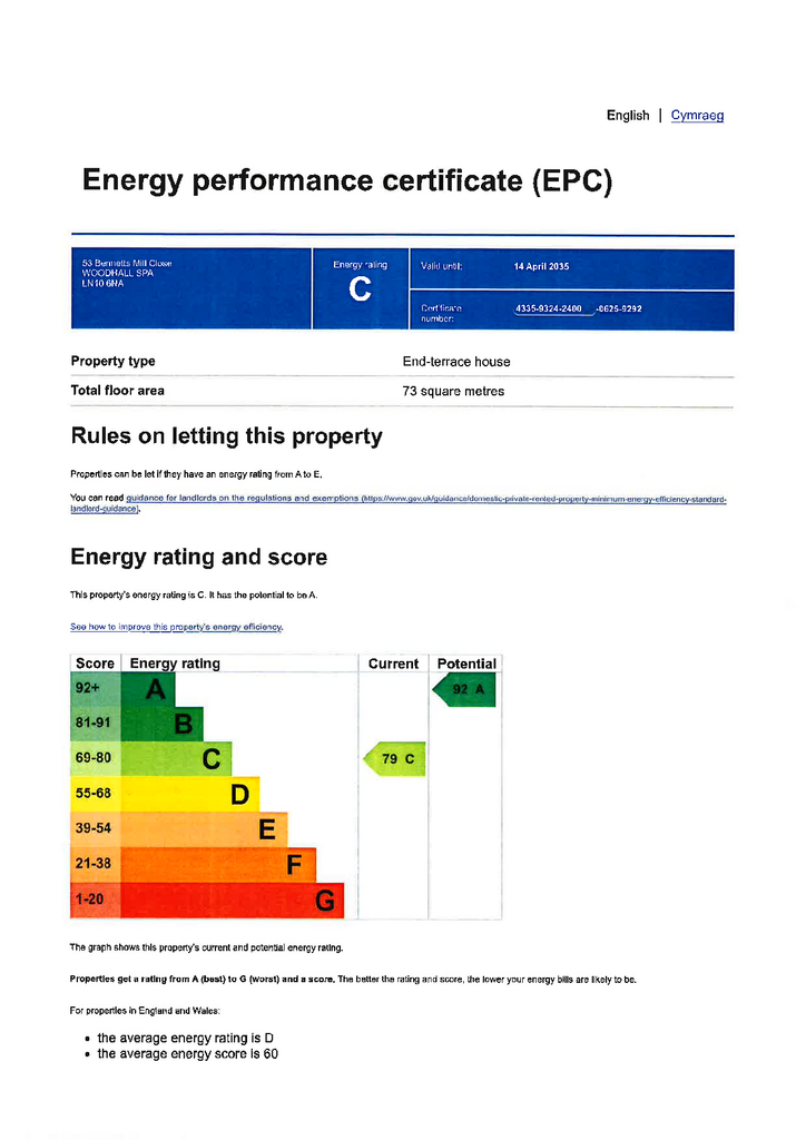 EPC