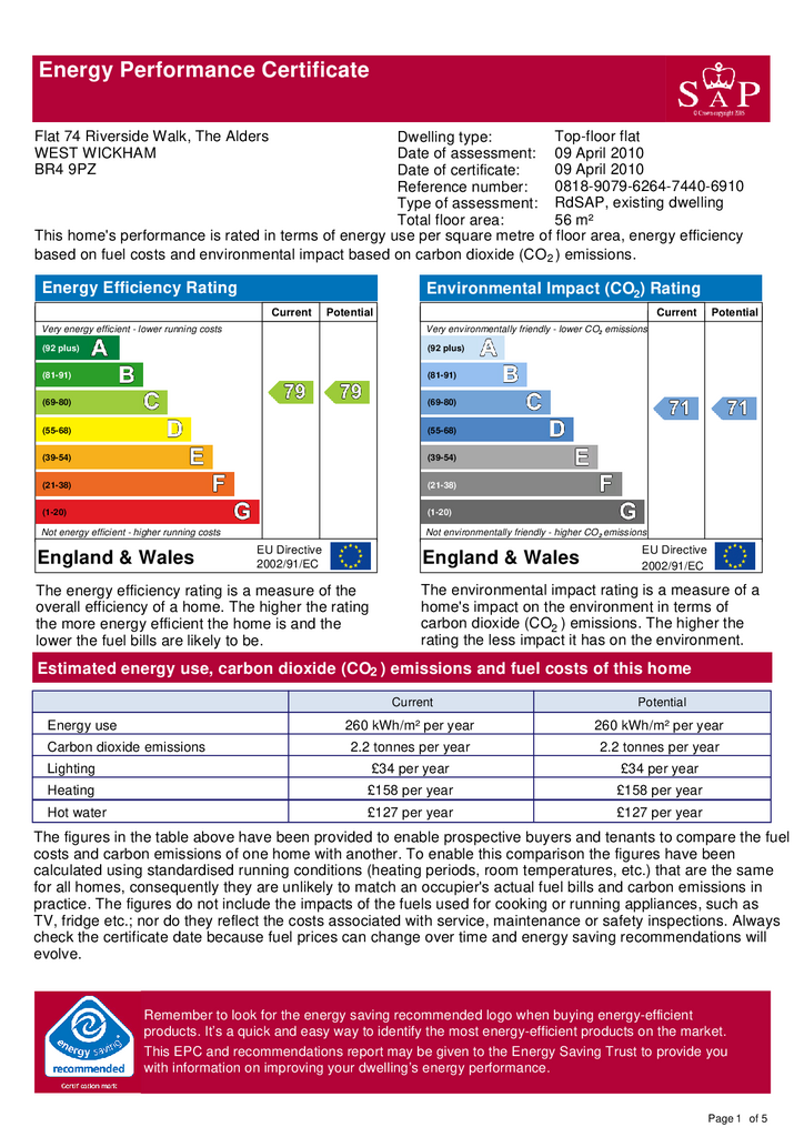 EPC