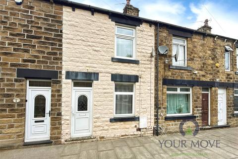 Leopold Street, South Yorkshire S70