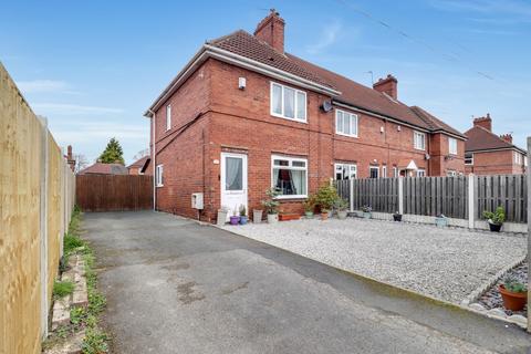 2 bedroom semi-detached house for sale, First Avenue, Fitzwilliam, Pontefract, West Yorkshire, WF9