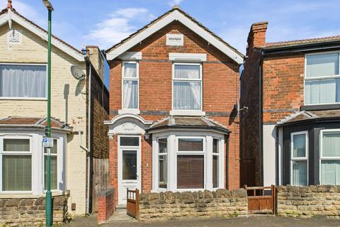 2 bedroom detached house for sale, Abbey Grove, Nottingham