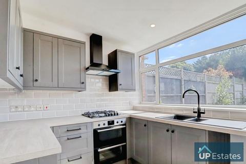 41 Forknell Avenue, Coventry, CV2 3EN