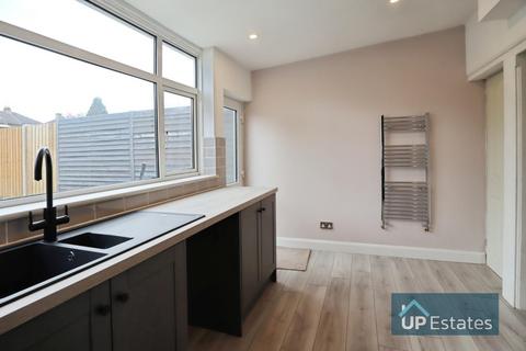 41 Forknell Avenue, Coventry, CV2 3EN