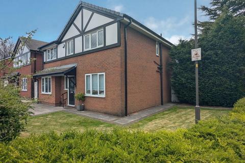 4 bedroom detached house for sale, Sallowfields, Wigan WN5