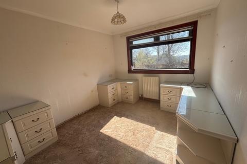 17 Bower Drive, Minnigaff, Newton Stewart, DG8 6AH