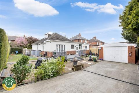 undefined, Bridge Road, Doncaster