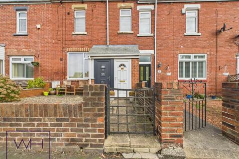 1 bedroom flat for sale, Park Terrace, Newcastle upon Tyne NE12
