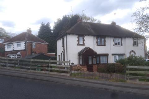 2 bedroom semi-detached house for sale, 8 Thorneycroft Road, Bilston, West Midlands, WV14 8LT
