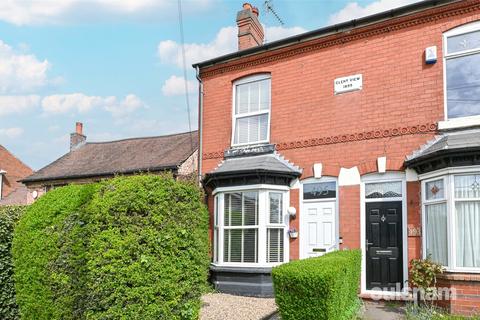 2 bedroom semi-detached house for sale, Ridgacre Road West, Quinton, Birmingham, West Midlands, B32