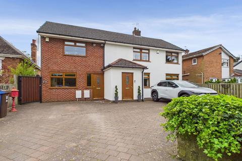Prescot Road, Aughton, L39 4SN
