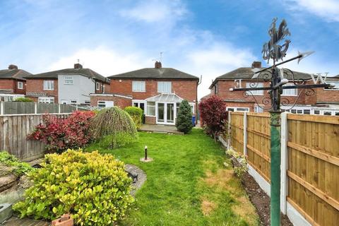 12 Earlston Drive, Doncaster, DN5 9TD